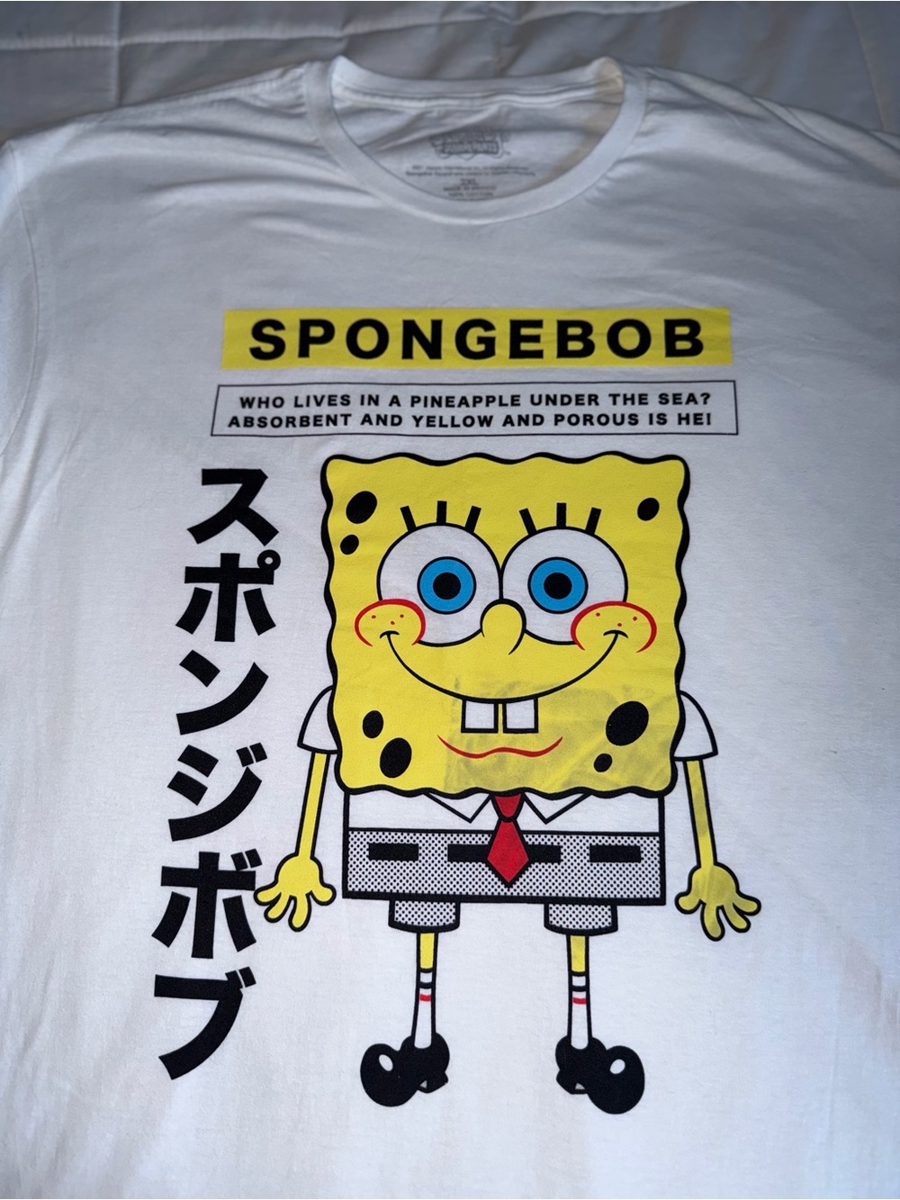 SpongeBob White Graphic Tee - 2X